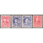 Giappone - 1896 - Guerra cino-giapponese, serie n° 89/92. Cat. € 420 (*)