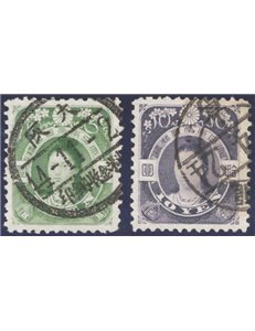 Giappone - 1908 - Effigie dell'imperatore, serie n° 115/16. Cat. € 40 (U)