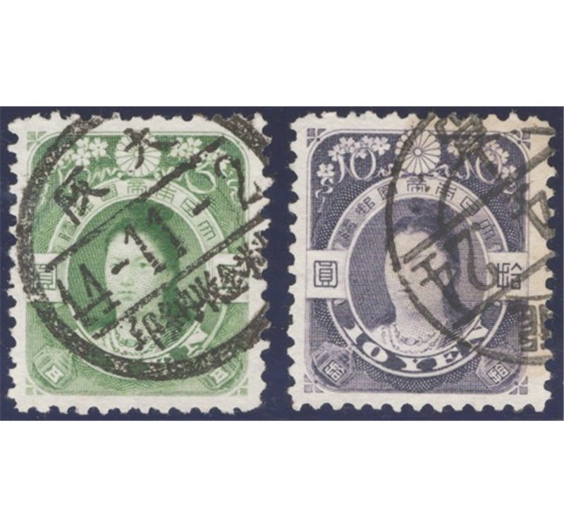 Giappone - 1908 - Effigie dell'imperatore, serie n° 115/16. Cat. € 40 (U)