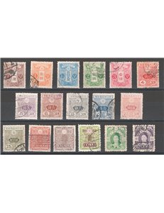 Giappone - 1914/19 - Definitiva, serie n° 128/44. Cat. € 95 (U)