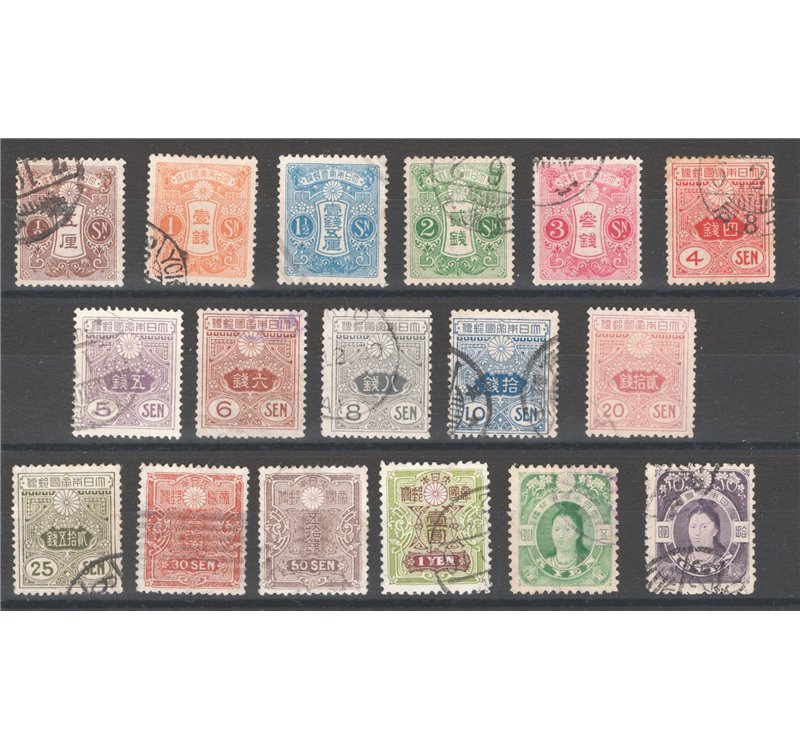 Giappone - 1914/19 - Definitiva, serie n° 128/44. Cat. € 95 (U)