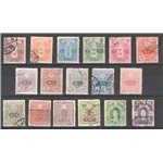 Giappone - 1914/19 - Definitiva, serie n° 128/44. Cat. € 95 (U)