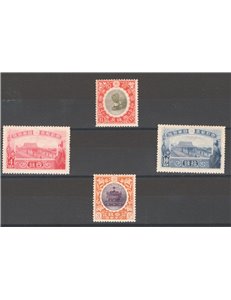 Giappone - 1915 - Incoronazione di Yoshi-Hito, serie n° 145/48. Cat. € 160 (*)