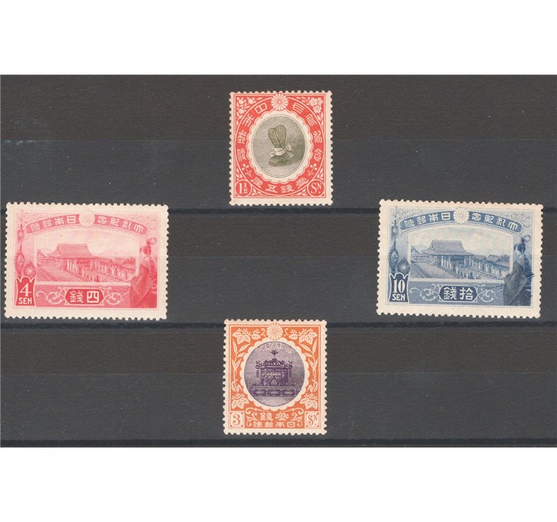 Giappone - 1915 - Incoronazione di Yoshi-Hito, serie n° 145/48. Cat. € 160 (*)