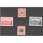Giappone - 1915 - Incoronazione di Yoshi-Hito, serie n° 145/48. Cat. € 160 (*)