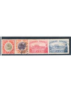 Giappone - 1915 - Incoronazione di Yoshi-Hito, serie n° 145/48. Cat. € 65 (U)