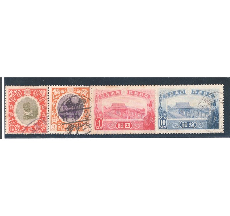 Giappone - 1915 - Incoronazione di Yoshi-Hito, serie n° 145/48. Cat. € 65 (U)