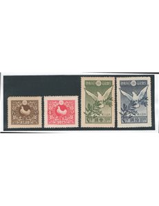 Giappone - 1919 - Pace, serie n° 152/55. Cat. € 80 (*)