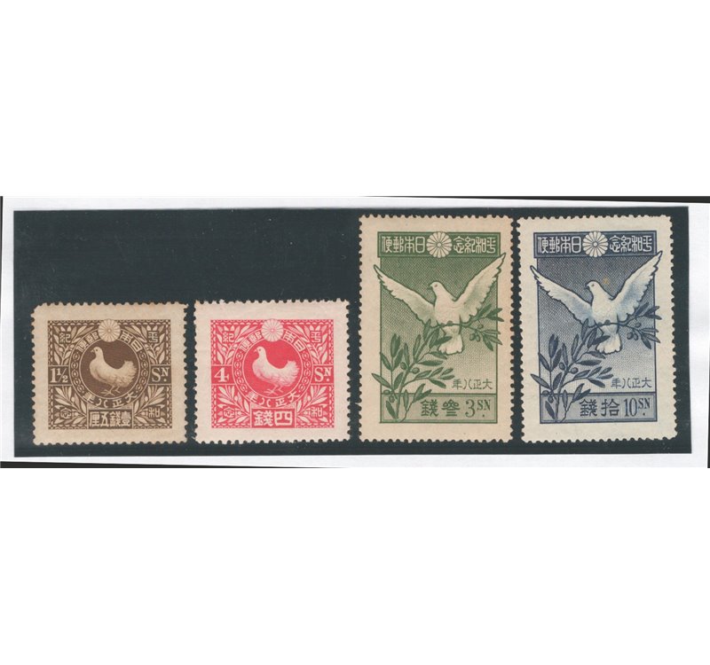 Giappone - 1919 - Pace, serie n° 152/55. Cat. € 80 (*)
