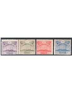 Giappone - 1921 - Ritorno del principe dall'Europa, serie n° 166/69. Cat. € 240 (*)