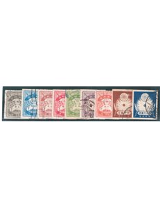 Giappone - 1923 - Terremoto di Yokohama, serie n° 175/83. Cat. € 140 (U)