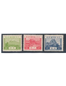 Giappone - 1926 - Definitiva, serie n° 191/93. Cat. € 60 (*)