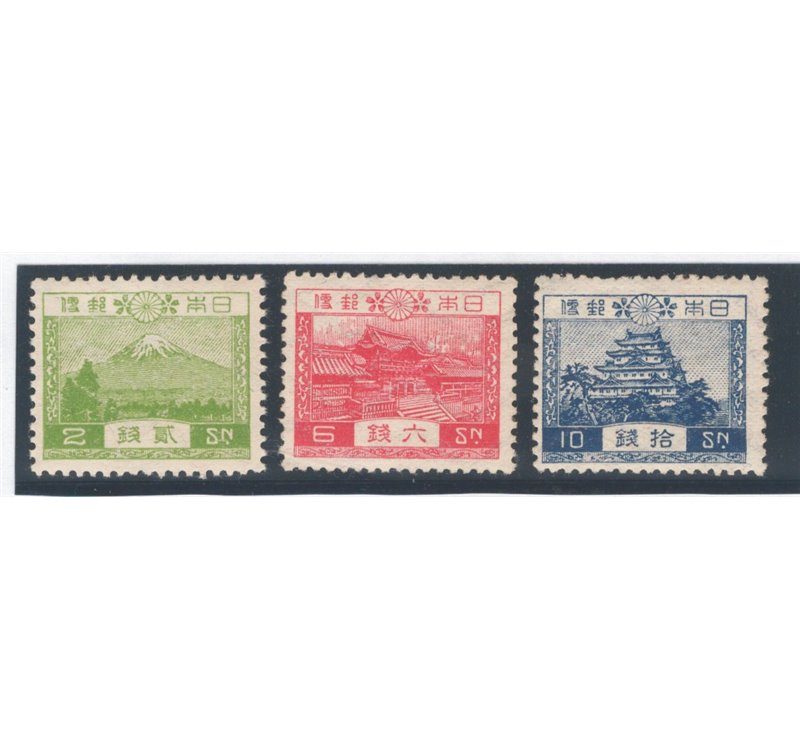 Giappone - 1926 - Definitiva, serie n° 191/93. Cat. € 60 (*)