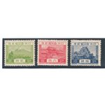 Giappone - 1926 - Definitiva, serie n° 191/93. Cat. € 60 (*)