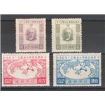 Giappone - 1927 - 50° Anniv. dell'Annessione all'U.P.U, n° 194/97. Cert.: IC. Cat. € 375 (*)