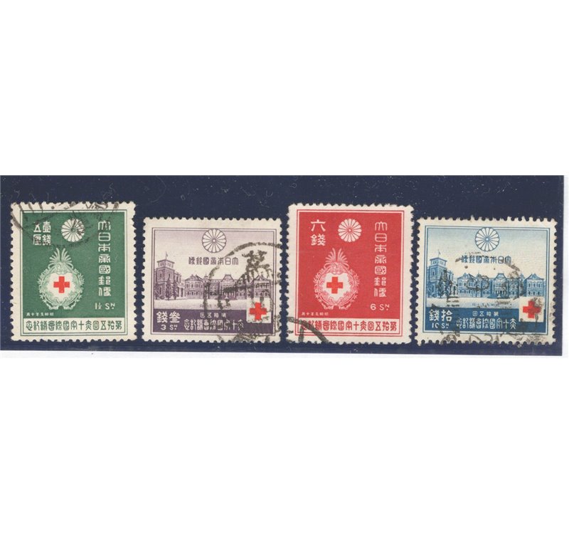 Giappone - 1934 - Croce Rossa, serie n° 218/21. Cat. € 45 (U)