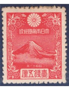 Giappone - 1935 - Nuovo anno, n° 226. Cat. € 35 (*)