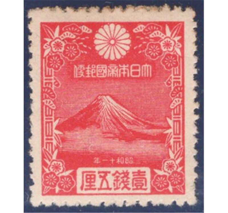 Giappone - 1935 - Nuovo anno, n° 226. Cat. € 35 (*)