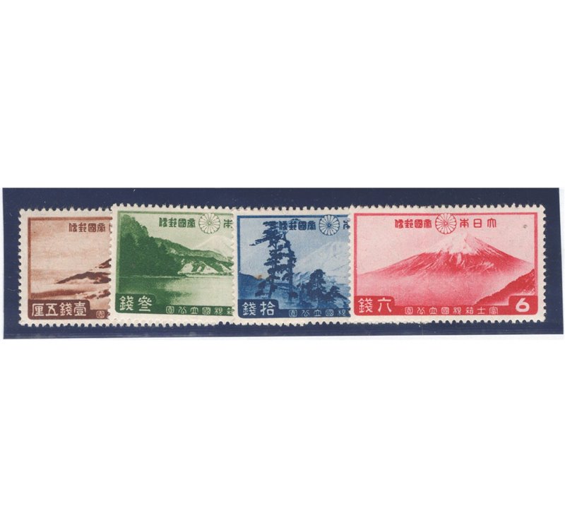 Giappone - 1936 - Parchi nazionali “Fuji Hakone”, serie n° 227/30. Cat. € 80 (*)