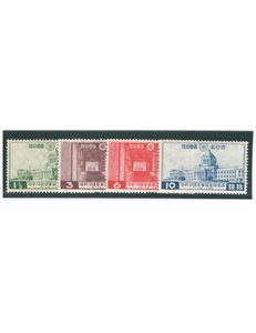 Giappone - 1936 - Palazzo imperiale, serie n° 234/37. Cat. € 55 (*)