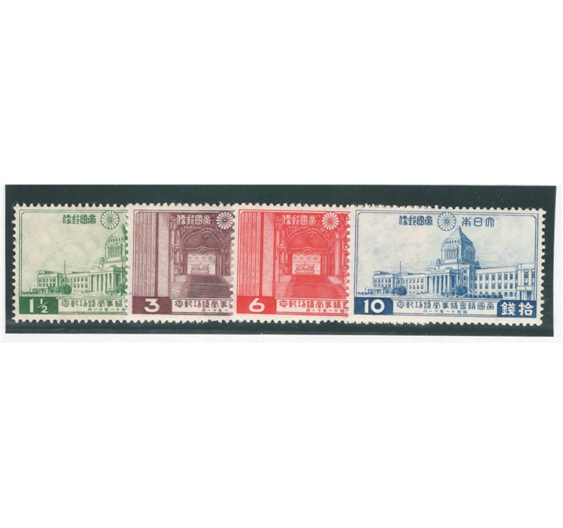 Giappone - 1936 - Palazzo imperiale, serie n° 234/37. Cat. € 55 (*)