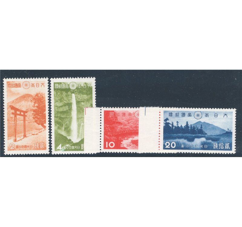 Giappone - 1939 - Parchi nazionale “Nikko”, serie n° 279/82. Cat. € 100 (**)
