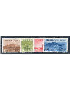 Giappone - 1939 - Parchi nazionale “Aso”, serie n° 287/90. Cat. € 125 (*)