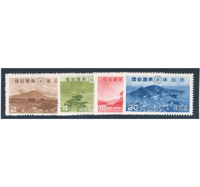 Giappone - 1939 - Parchi nazionale “Aso”, serie n° 287/90. Cat. € 125 (*)