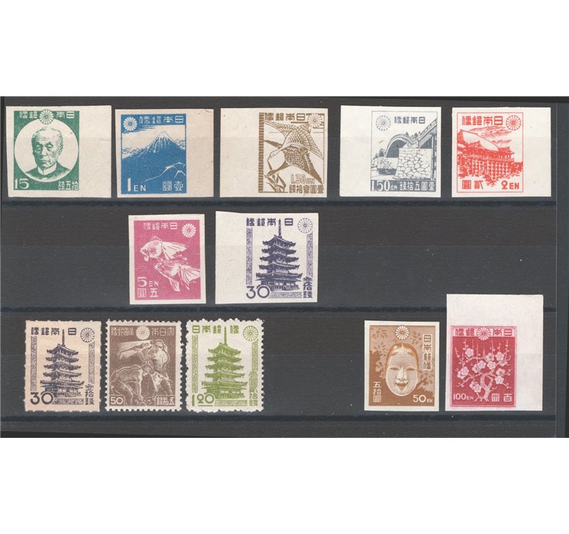 Giappone - 1946/47 - Definitiva, serie n° 354/65, i valori più comuni sono tutti senza gomma come da emissione. Cert.: IC. Cat. 