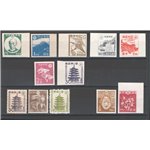 Giappone - 1946/47 - Definitiva, serie n° 354/65, i valori più comuni sono tutti senza gomma come da emissione. Cert.: IC. Cat. 