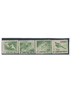 Giappone - 1948 - 3° Meeting sportivo, serie n° 388/91. Cat. € 80 (*)