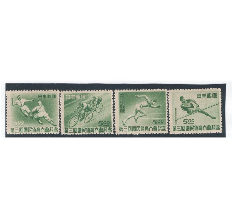 Giappone - 1948 - 3° Meeting sportivo, serie n° 388/91. Cat. € 80 (*)
