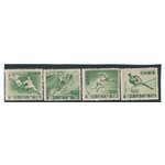 Giappone - 1948 - 3° Meeting sportivo, serie n° 388/91. Cat. € 80 (*)