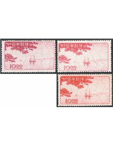 Giappone - 1949 - Esposizioni con la consueta gomma irregolare, serie n° 417/19. Cat. € 270 (**)