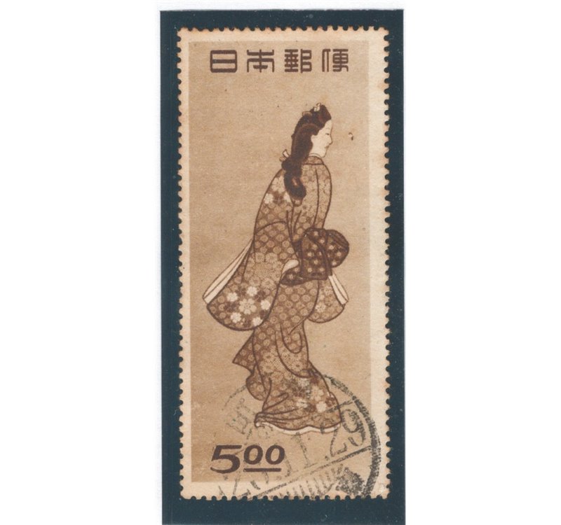 Giappone - 1948 - Settimana filatelica, n° 403. Cat. € 70 (U)