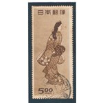 Giappone - 1948 - Settimana filatelica, n° 403. Cat. € 70 (U)