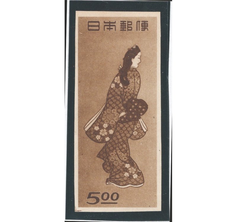 Giappone - 1948 - Settimana filatelica 5,00 y. bruno non dent. su carta bianca liscia, Michel n° 428b (**)
