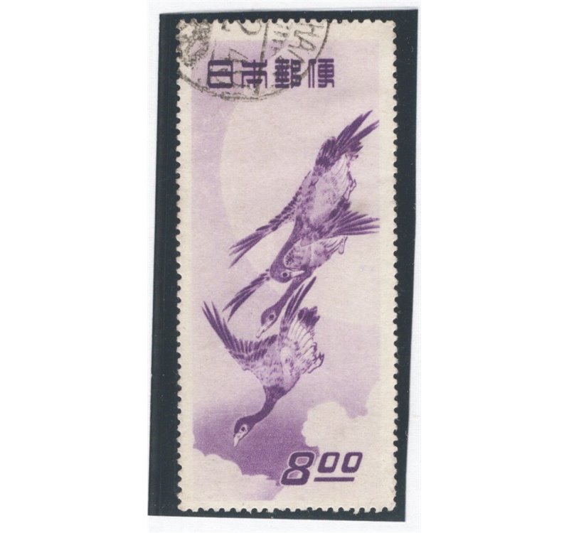 Giappone - 1948 - Settimana filatelica, n° 437. Cat. € 85 (U)