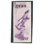 Giappone - 1948 - Settimana filatelica, n° 437. Cat. € 85 (U)