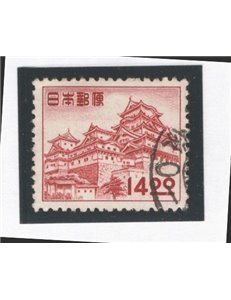 Giappone - 1951 - Definitiva 14 y. bruno carminio, n° 464. Cat. € 75 (U)