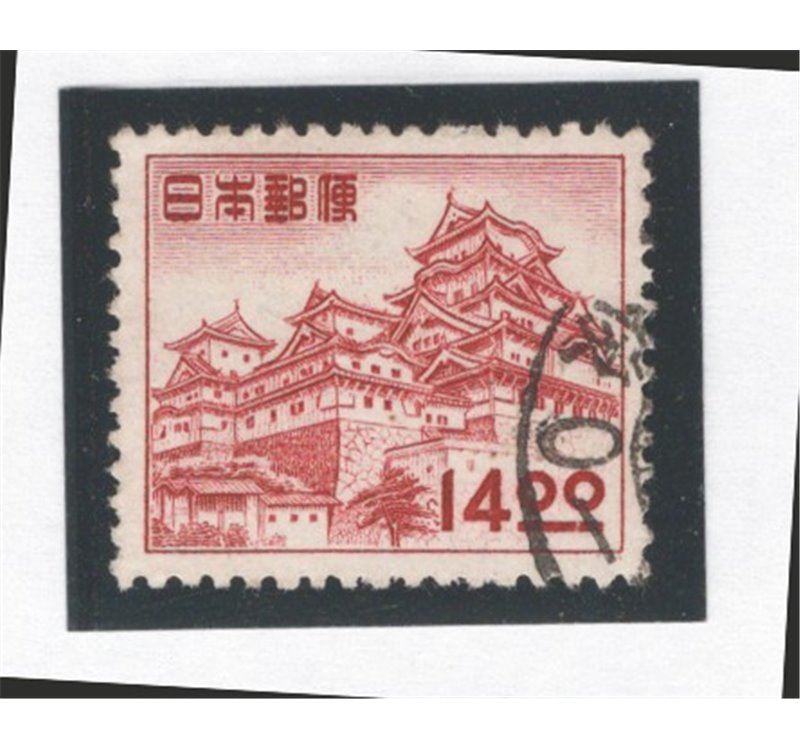 Giappone - 1951 - Definitiva 14 y. bruno carminio, n° 464. Cat. € 75 (U)
