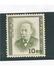 Giappone - 1952 - Amane Nishi 10 y. oliva, n° 501. Cat. € 100 (**)
