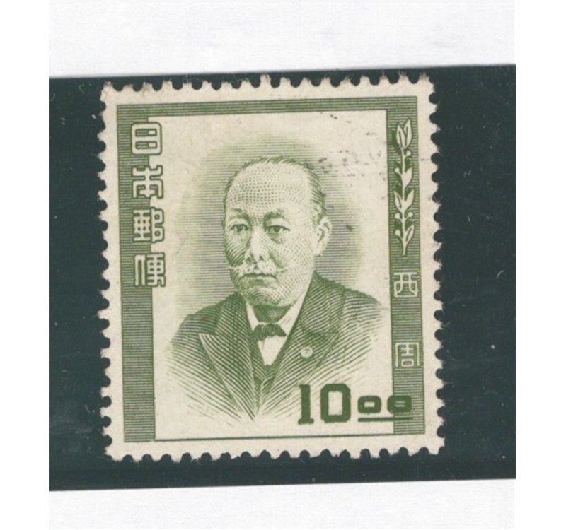Giappone - 1952 - Amane Nishi 10 y. oliva, n° 501. Cat. € 100 (**)