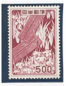 Giappone - 1955 - Definitiva 500 y. lilla, n° 564. Cat. € 140 (**)