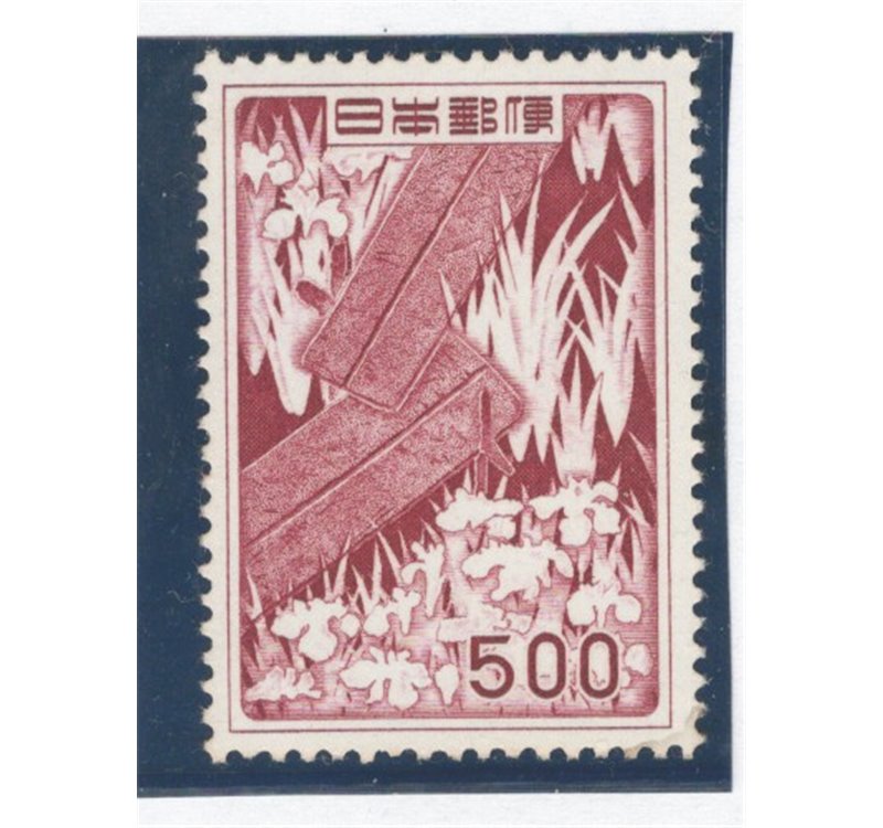 Giappone - 1955 - Definitiva 500 y. lilla, n° 564. Cat. € 140 (**)