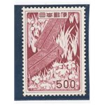Giappone - 1955 - Definitiva 500 y. lilla, n° 564. Cat. € 140 (**)