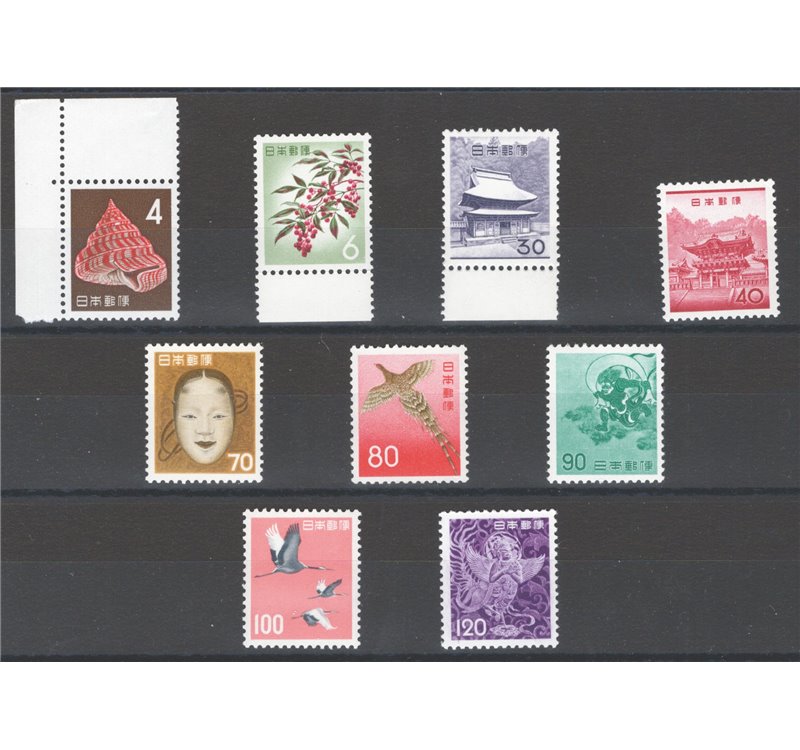 Giappone - 1962/65 - Definitiva, n° 698A/703. Cat. € 135 (**)