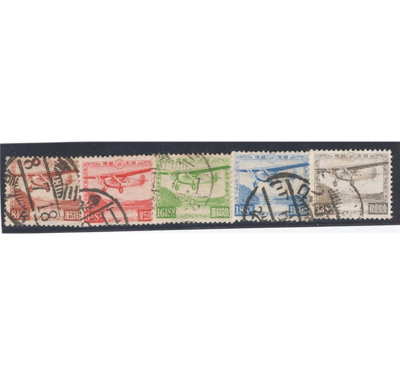 Giappone - 1929 - P.A. Aereo sul lago Ashinoko, serie n° 3/6. Cat. € 150 (U)