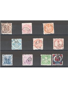 Giappone - 1885 - Francobolli per telegrafo soggetti vari, serie n° 1/10. Cert.: IC. Cat. € 300 (U)