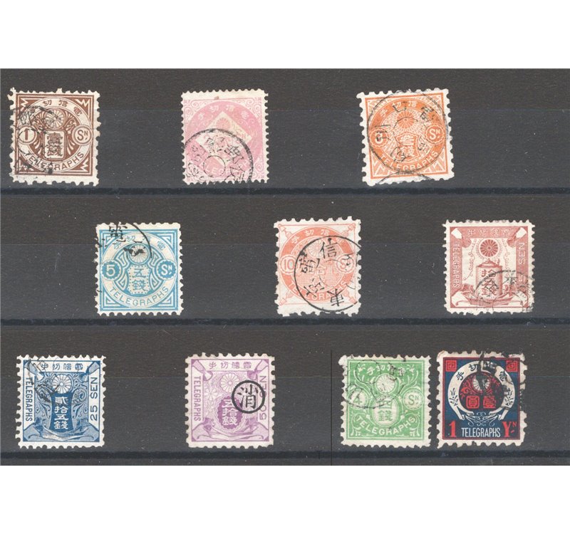 Giappone - 1885 - Francobolli per telegrafo soggetti vari, serie n° 1/10. Cert.: IC. Cat. € 300 (U)